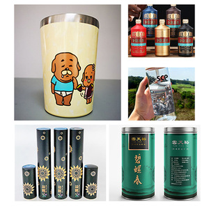 Han Emperor Mini Cylinder <b>Printer</b> Uv Ink 1200 Dpi Battery Powered For <b>Cups</b> Bottles And More - Product Image 2
