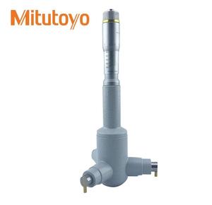 Mitutoyo 368-914 Gamme de mesure 50-100 mm Graduation 0,005 mm Ensemble de micromètres intérieurs à trois points à têtes non interchangeables - Product Image 1