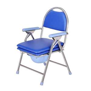 Stainless Steel <b>Commode</b> Chair For Elderly And Adults Reinforced Portable Toilet <b>Folding</b> With Seat Cushion - Product Image 3