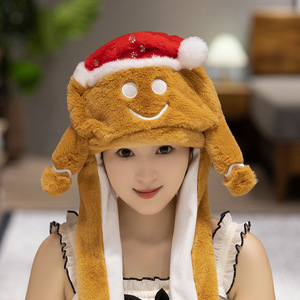 Chapeau gonflable en peluche de Noël <span class=keywords><strong>Grinch</strong></span> avec oreilles mobiles pour un style de personnage de scène décontracté - Product Image 4