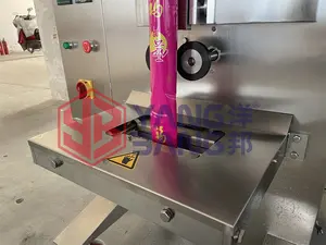 YB-300K Automatic 100g 500g 1kg Detergent Cocoa Chilli Milk Powder Filling Packing Machine