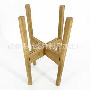 Custom-made bamboo <b>flower</b> pot rack, multi-functional adjustable and telescopic <b>flower</b> stand, small <b>flower</b> pot <b>support</b>, floor - Product Image 1