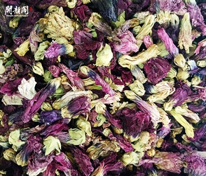 KAIYANGE, venta al por mayor de hierbas secas chinas ZI LUO LAN, té de flores <span class=keywords><strong>violetas</strong></span> secas florecientes para hombre, Té floreciente violeta - Product Image 4