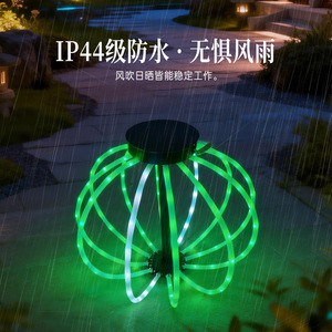 Solar Garden Light Round Spherical Led Waterproof Outdoor Decorative Lighting For Balcony Courtyard - Product Image 4