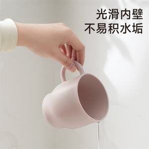 Gobelet de brossage en plastique épaissi et résistant aux chutes pour usage domestique, dortoir avec poignée gobelet d'eau, gobelet simple pour rince-bouche - Product Image 2
