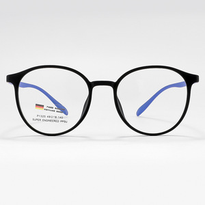Montura de Gafas Redondas Danyang PPSU 1325 Ultraligeras de Marco Completo para Hombre, Gafas para Miopía con Diseño Ligero - Product Image 3