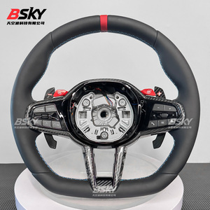 <span class=keywords><strong>Pour</strong></span> BMW, compatible avec G30 G20 G80 G21 G22 G31 G32 G11 G12 G14 G15, <span class=keywords><strong>volant</strong></span> en fibre de carbone, personnalisation prise en charge - Product Image 1