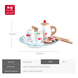 Children Role Play Pretend Kitchen Accessories Wooden <strong>Tea</strong> <strong>Set</strong> Toy <strong>for</strong> <strong>Kids</strong> 3+ - Product Image 3