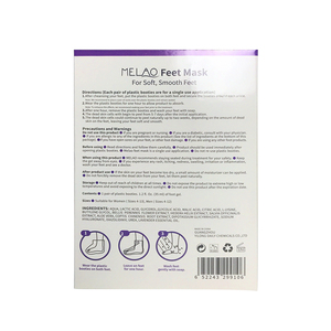 Cuidado de los pies de extracto de té verde exfoliante callo muerto Pie de piel cáscara máscara - Product Image 3