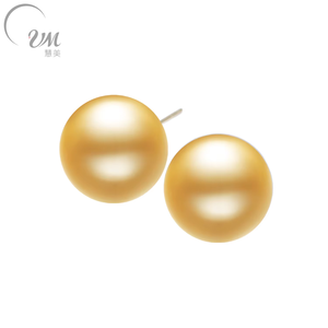 Pendientes de Aro de Oro Sólido de 18K UM Jewelry, Unisex/para Mujer, Clásicos, Finos, para Uso Diario, Regalo de Boda, Aniversario, Fiesta, con Perla de Agua Salada - Product Image 1