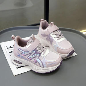 <span class=keywords><strong>Calzado</strong></span> Deportivo Gris para Niños con Cierre de Velcro y Cordones, Zapatillas Transpirables de Malla, <span class=keywords><strong>Calzado</strong></span> Atlético Infantil Personalizado al por Mayor - Product Image 4