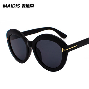 Maidis Women's Oversized Round Sunglasses UV400 PC <b>Frame</b> <b>Black</b> Lens Beach Fashion Style - Product Image 1