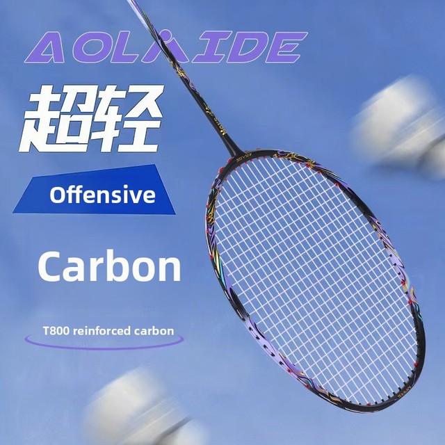 5U Ultralight Full Carbon Fiber Badminton Racket High String Tension Offensive Durable Unisex Professional Single Racquet