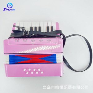 Acordeón Mini de 17 Teclas y 8 Bajos Yinyue, Instrumento Musical de Aprendizaje Temprano para Niños, Juguete de Piano de Plástico ABS - Product Image 5