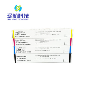 Cartouches de toner Shinhome Japon T01 compatibles pour imprimante Canon, reconditionnées en vrac - Product Image 2