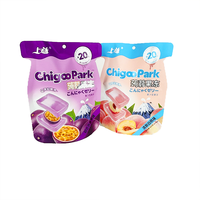Sachets d'emballage alimentaire personnalisés découpés sur mesure, de forme irrégulière, imprimés en héliogravure, en OPP+MCP, couleur personnalisée, pour bonbons et snacks gélifiés, type pochette stand-up