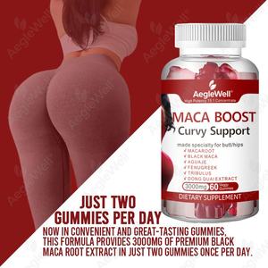 イーグルウェル マカ根 バットヒップ拡大グミ プライベートラベル カスタムOEM ODM錠剤 プライベートラベル マカグミ - Product Image 4