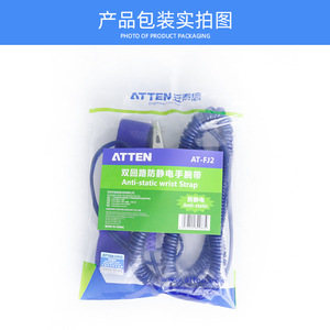 Bracelet antistatique ATTEN, câble enroulé de 1,4 m, éliminateur de charge statique pour la réparation électronique - Product Image 4