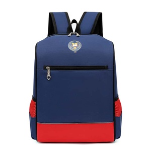 Mochila Unisex de Poliéster Verde, 14 Pulgadas, Cierre de Cremallera, 21L, Mochila de Moda para Uso Diario - Product Image 5