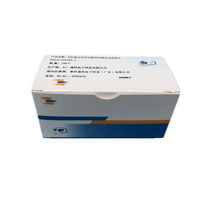 หัวต่อแบบโมดูลาร์ Te Connectivity รุ่น 2-164770-5 Cat6e สำหรับสายแบน - Product Image 3