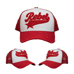 Casquette Trucker Respirante à 5 Panneaux avec Dos en Maille et Visière Courbée, Modèle G5, avec Logos Brodés Entièrement en Maille – Vente en Gros <span class=keywords><strong>de</strong></span> Haute Qualité - Product Image 1
