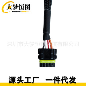 Holley EFI CAN Bus Y <b>Splitter</b> <b>Cable</b> MA558-465 for Dominator System Engine Control Unit Black Wire Harness - Product Image 1