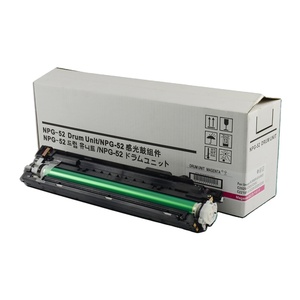 Hot bán npg52 gpr36 C-EXV34 trống đơn vị cho Canon IR imageRUNNER trước C2020 c2025 c2030 C2220 C2225 C2230 trống Bộ phận lắp ráp - Product Image 1