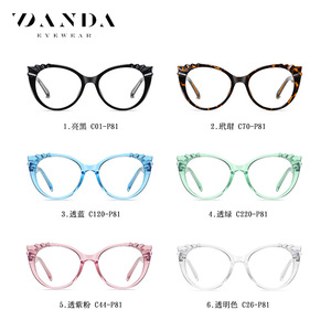 Danda Cat Eye Montures de lunettes à monture complète anti-lumière bleue unisexe 3510 - Product Image 4