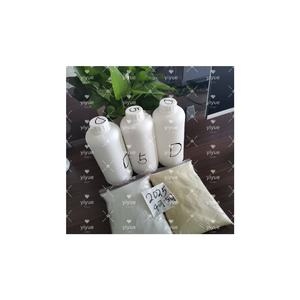 สารเคมีสำหรับ5-Bromo-1-Pentene 1119-51-3 - Product Image 5