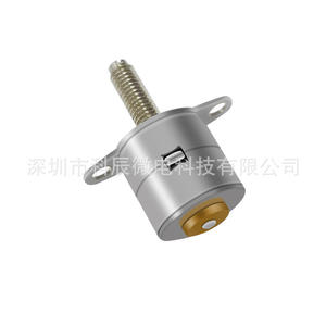 Motor paso a paso miniatura KC-10BY-M3 DC de bajo ruido para uso médico, estético y doméstico inteligente, 75% de eficiencia, montaje a través de orificio - Product Image 3