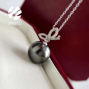 Bộ Trang Sức Chất Lượng Thiết Kế Ngọc Trai Tahiti Màu Tự Nhiên Vàng 18 K Quà Tặng Dành Cho Nữ Kim Cương Tiệc Cưới Hình Bướm Sang Trọng Dành Cho Đám Cưới - Product Image 4