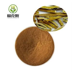 Saf doğal bitki özü <span class=keywords><strong>Phellodendron</strong></span> kabuğu özü 10:1Phellodendron kabuğu özü tozu - Product Image 4