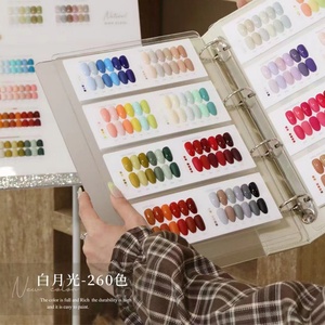 2024 New 260-Color 15ml Large <b>Set</b> of UV <b>Nail</b> <b>Gel</b> Polish LED Light Exclusive Shop Special Color - Product Image 6