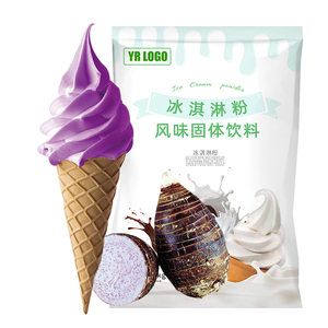 Polvo Comercial para Helado Suave de Taro y Frutas, Instantáneo, con Azúcar, Bolsa de 1kg, Precio de Fábrica con Descuento, Polvo Económico para Helado Suave - Product Image 1