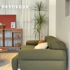 Valley Sofa Matcha Green Flocked Fabric <b>Brushed</b> <b>Sueded</b> Versatile Living Room Furniture - Product Image 1