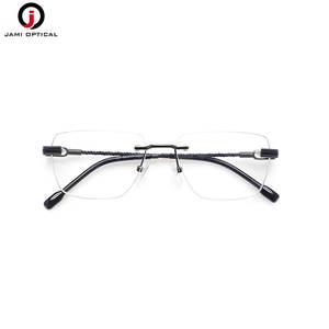 新入荷 リムレス眼鏡フレーム フレキシブル ビジネス メンズ眼鏡 フレキシブルメタル眼鏡フレーム - Product Image 2