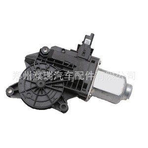 Moteur de lève-vitre Hyundai Elantra 82450-F2010 pour 2017-2020, pièce de rechange - Product Image 3