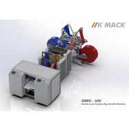 Machine professionnelle KMack GBRD-600 entièrement automatique à double ligne pour la fabrication de rouleaux de sacs en plastique biodégradables écologiques à soufflet étoilé