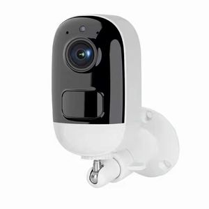 <span class=keywords><strong>Caméra</strong></span> <span class=keywords><strong>de</strong></span> <span class=keywords><strong>surveillance</strong></span> IP WiFi sans fil Eseecloud UBOX <span class=keywords><strong>de</strong></span> qualité supérieure 1080P avec <span class=keywords><strong>batterie</strong></span> longue durée - Product Image 3