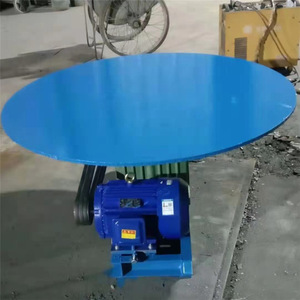 Alimentateur minier électrique à disque circulaire motorisé pour charbon bleu, décharge uniforme - Product Image 1