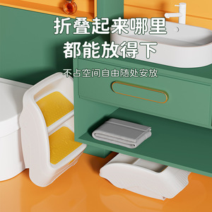 Childrens Step <b>Stool</b> Foldable Non Slip PP Material <b>For</b> <b>Bathroom</b> Wash Face Brush Teeth <b>Stool</b> With Yellow Grip Surface - Product Image 1