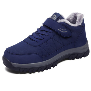 Winter Warm Cotton <b>Shoes</b> <b>For</b> <b>Elderly</b> Unisex Synthetic Upper Rubber Outsole MX2099 Fitness Walking <b>Shoes</b> - Product Image 5