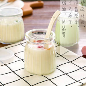 Venta al por mayor tarro de yogur de vidrio rayado vacío con tapa de plástico 50ml - Product Image 5