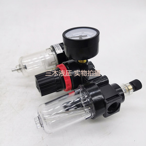 Filtre-régulateur séparateur eau-huile à interface 2 mm pour processeur d'air à source triple Luosheng - Product Image 4