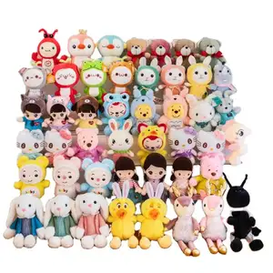 2021 wholesale festival new 8 inch children plush toys animal plush doll