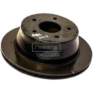 51712-3L010 pour hyundai 51712-3L010 Frein à disque de roue avant: Acheter chez Rongyu - Product Image 1