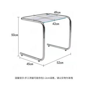 Wan Yusen <b>Glass</b> <b>Side</b> <b>Table</b> Plated Metal Frame Minimalist Bedside <b>Table</b> For Bedroom Living Room - Product Image 5