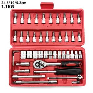 Jeu de clés à cliquet de 46 pièces 1/4 pouce en acier au chrome-vanadium, kit d'outils de réparation automobile avec étui, pour mécaniciens - Product Image 4