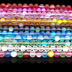 Matte Aurora Crystal Glass <strong>Beads</strong>, Flash Glitter, Shining Mermaid, <strong>Round</strong> Loose Aura <strong>Bead</strong>, Frosted Moonstone, 6mm, 8mm, 10mm - Product Image 1