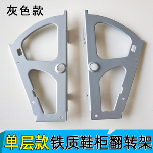 Flip Rack Shoe Cabinet Hardware Accessory Wall Mounted PP <b>Plastic</b> Durable <b>Storage</b> Organizer Polygon Shape 0505 - Product Image 5